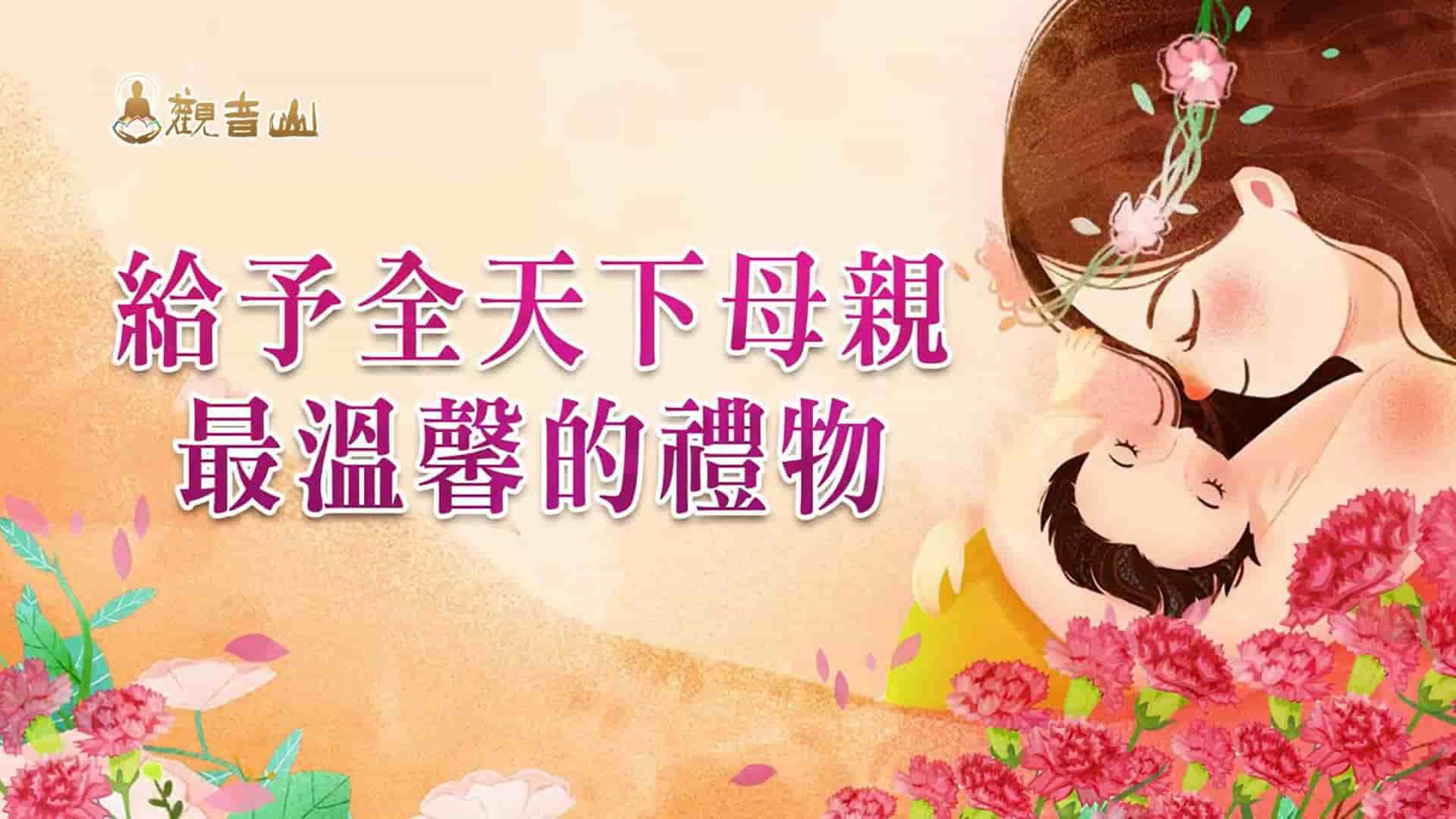 cobia liferelease (4)